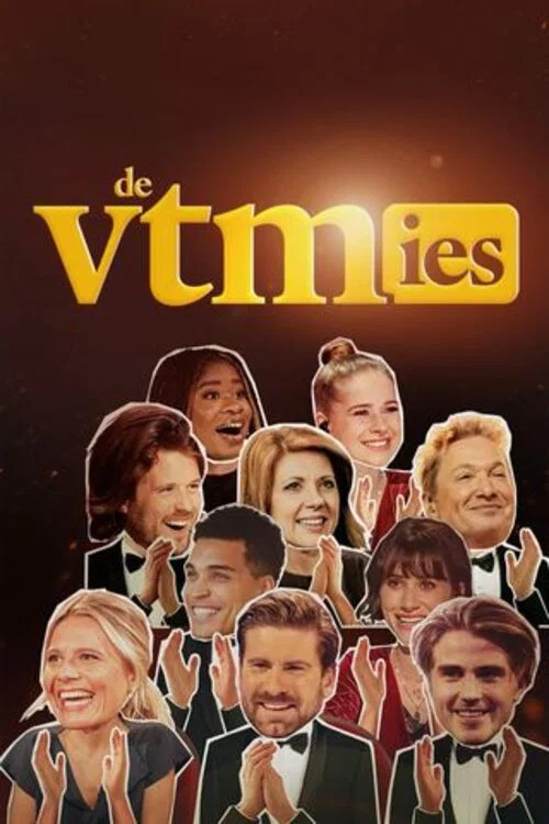 VTMies постер