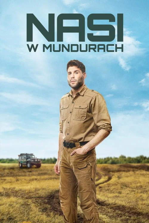 Nasi w mundurach постер