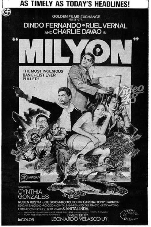 Milyon постер