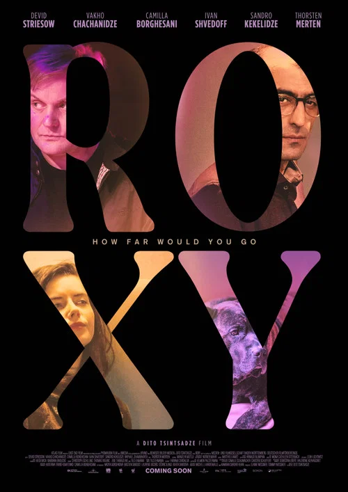 Roxy постер