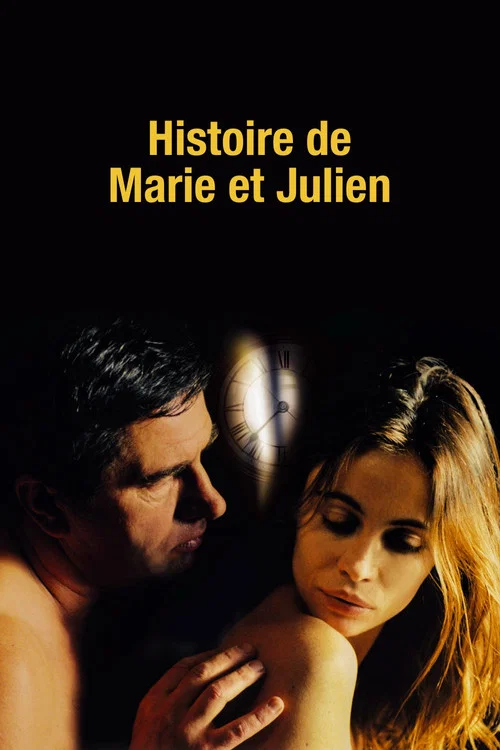 Histoire de Marie et Julien постер