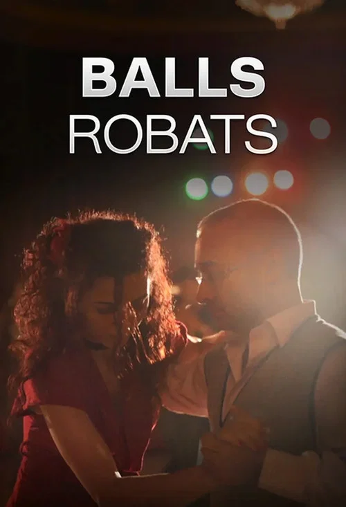 Balls robats постер