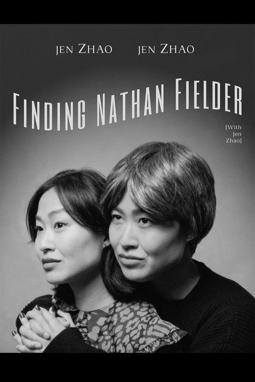 Finding Nathan Fielder (With Jen Zhao) постер