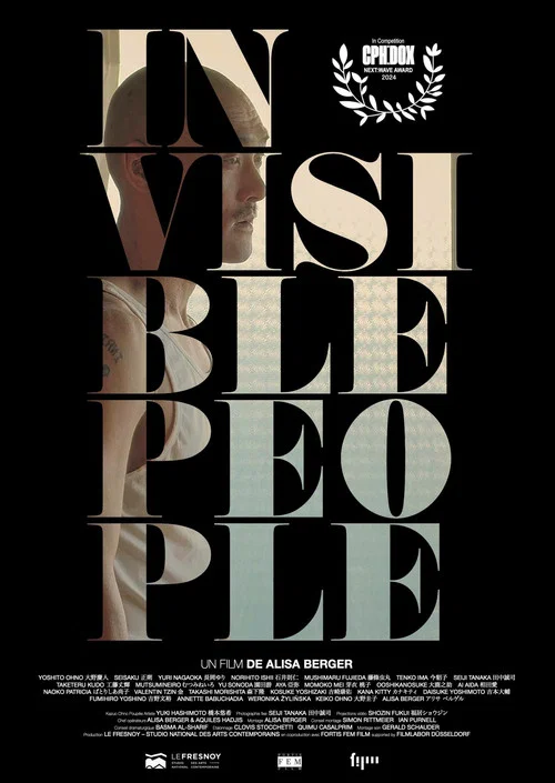 Invisible People постер