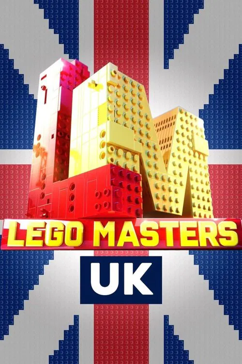 LEGO Masters постер