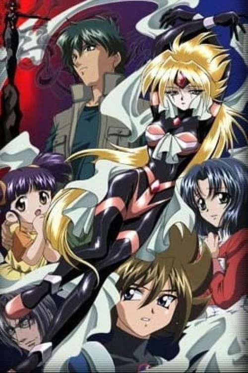 奇鋼仙女ロウラン постер