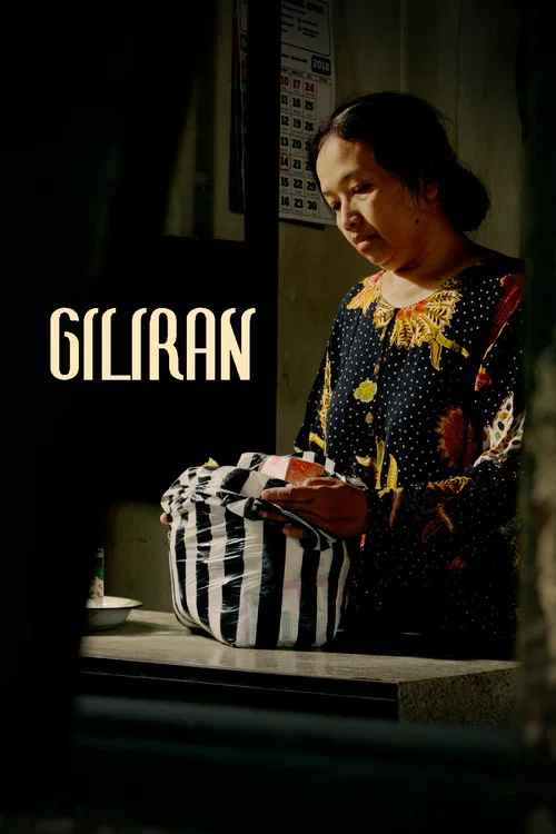 Giliran постер