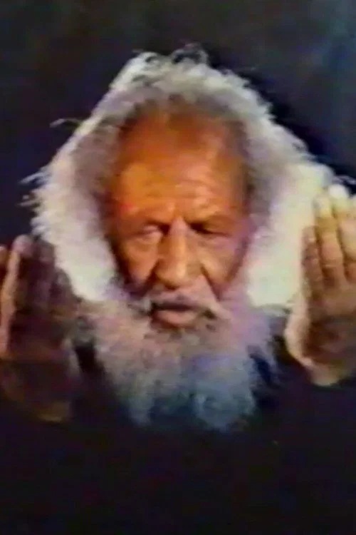 پرستش постер