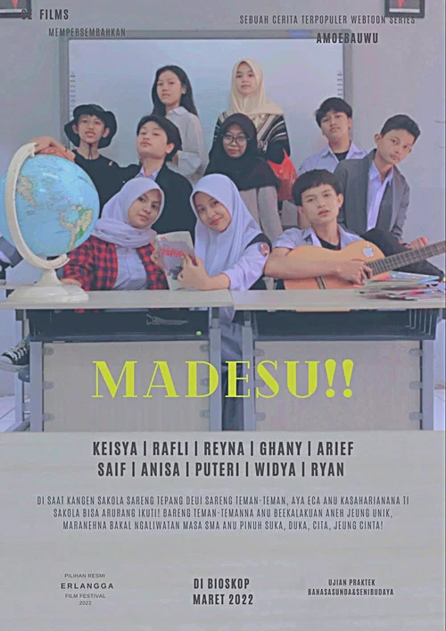 MADESU!! постер