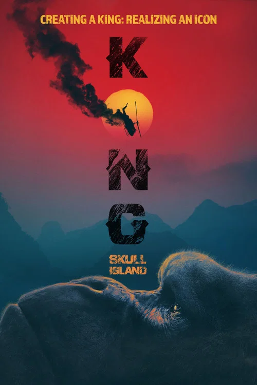 Creating a King: Realizing an Icon постер