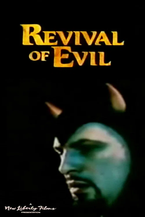 Revival of Evil постер