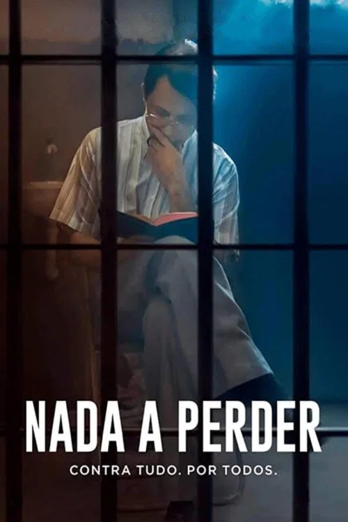 Нечего терять постер