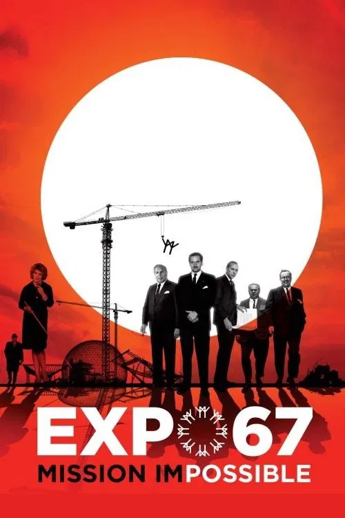 EXPO 67 Mission Impossible постер