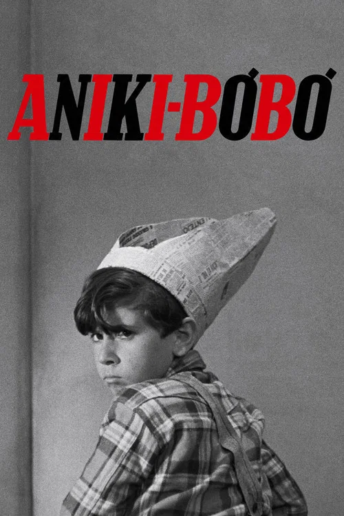Аники-Бобо постер