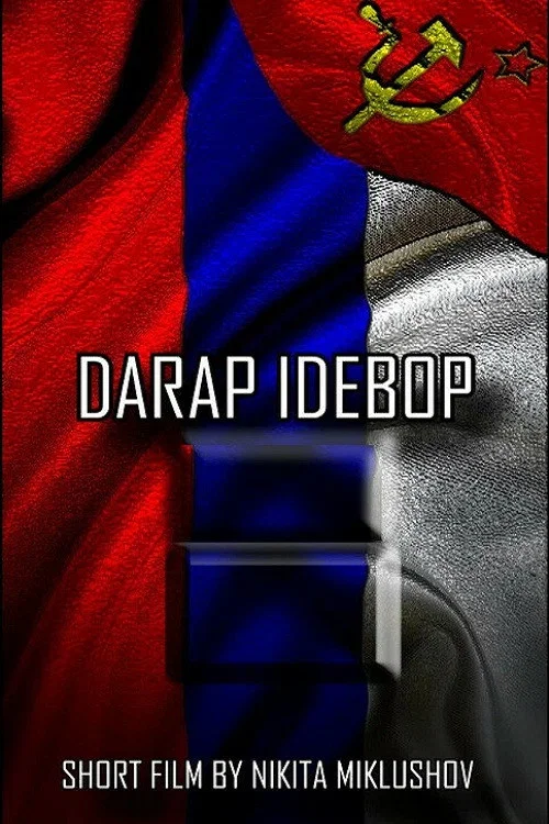 Darap Idebop постер