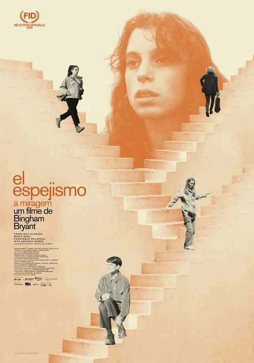 El espejismo постер