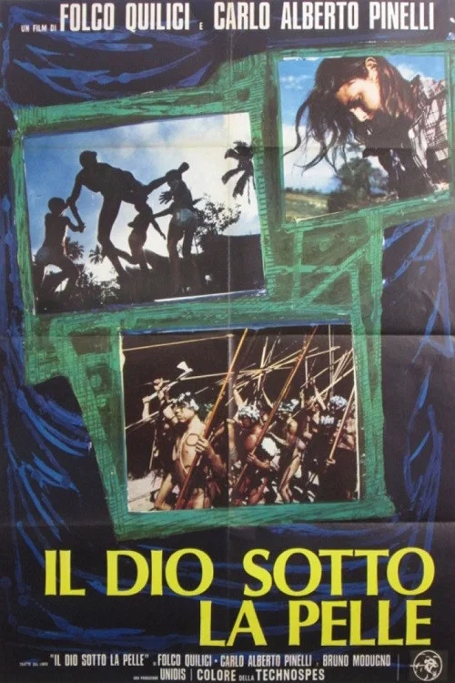 Il dio sotto la pelle постер