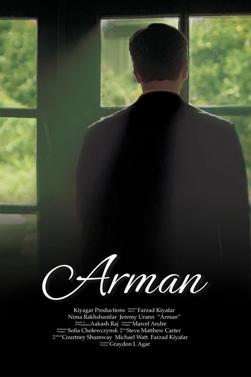 Arman постер