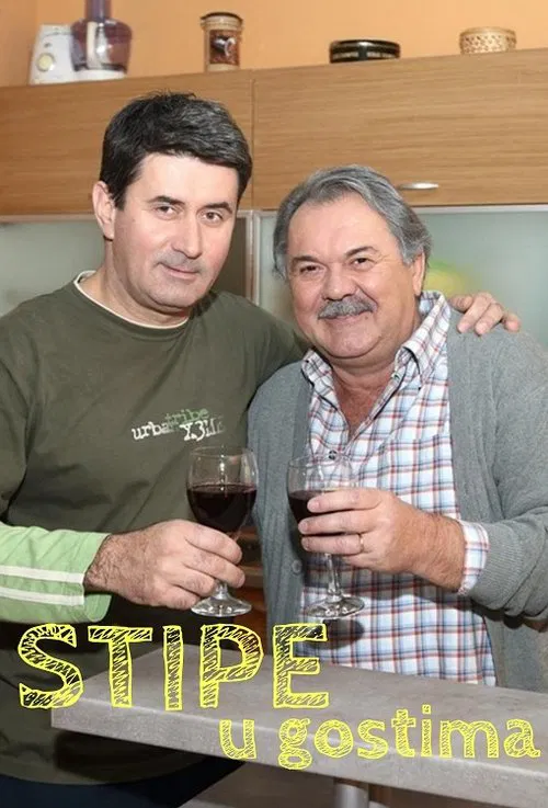 Stipe u gostima постер