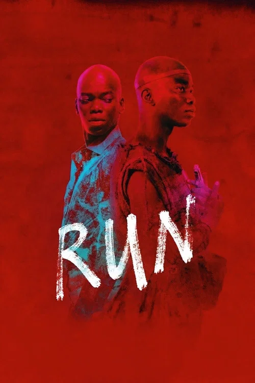 Run постер