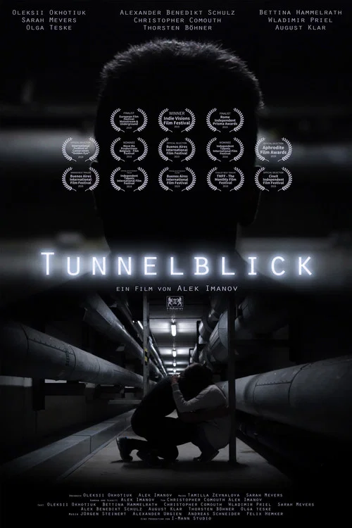 Tunnelblick постер