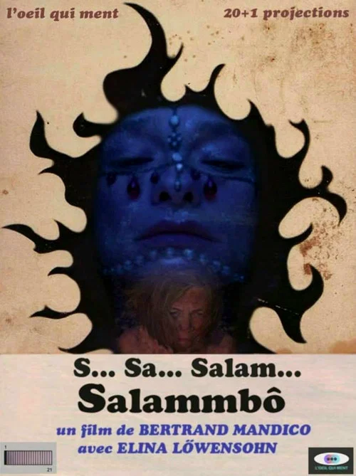S... Sa... Salam... Salammbô… постер