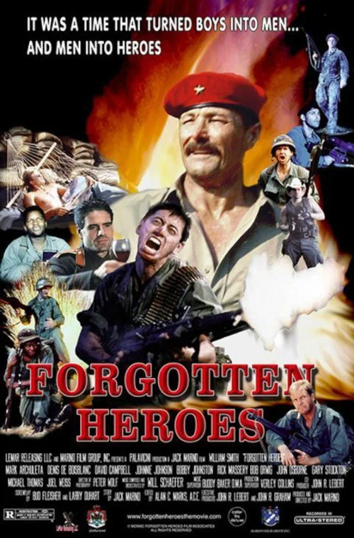 Забытые герои постер