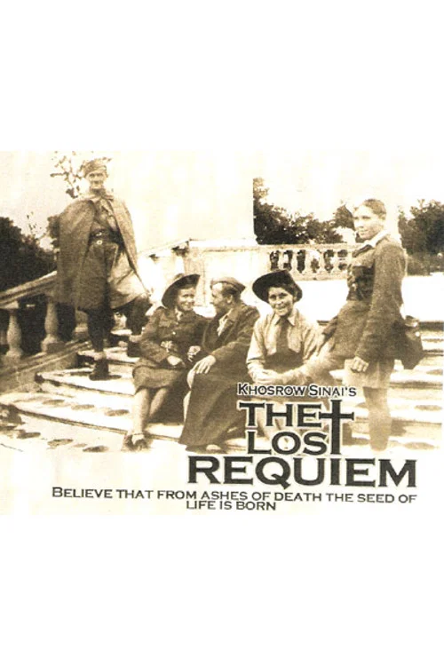 The Lost Requiem постер