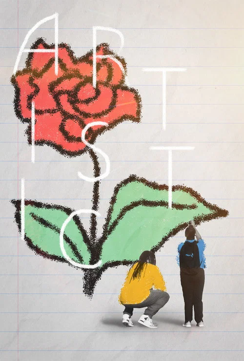 Artistic постер