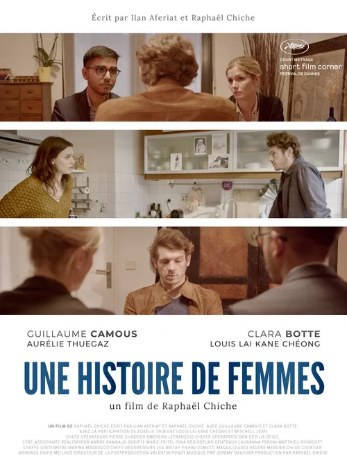 Une histoire de femmes постер