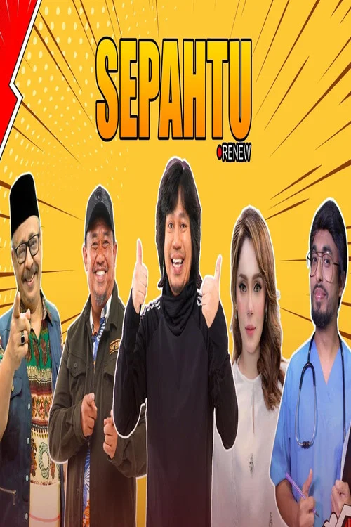 Sepahtu Renew постер
