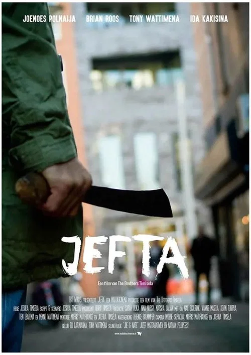 Jefta постер
