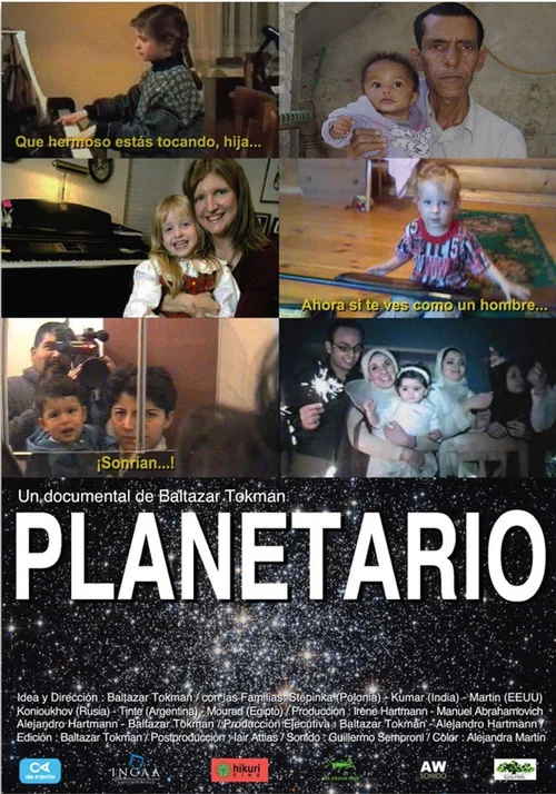 Planetario постер