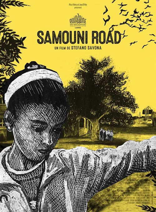La strada dei Samouni постер