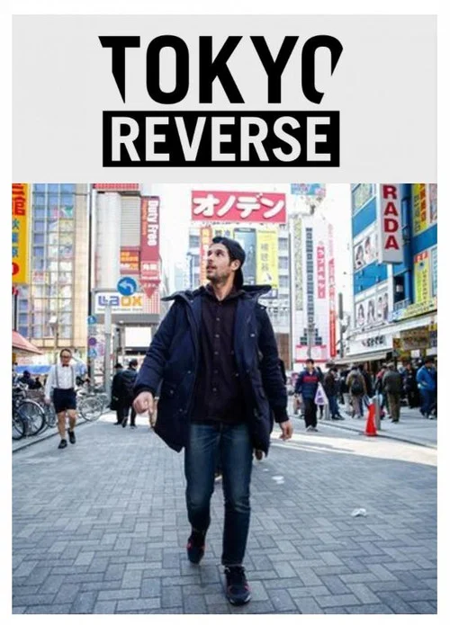 Tokyo Reverse постер