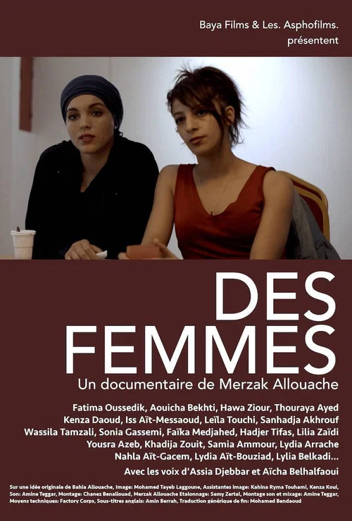 Des femmes постер