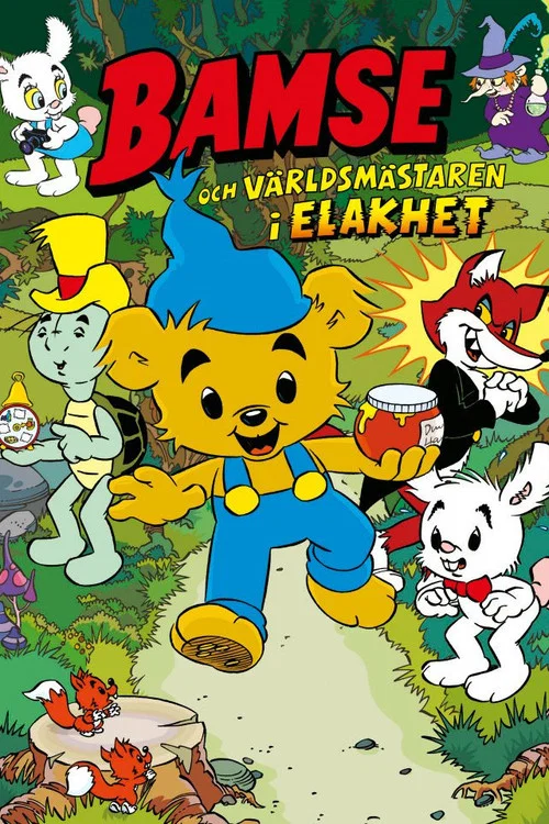 Bamse och världsmästaren i elakhet постер