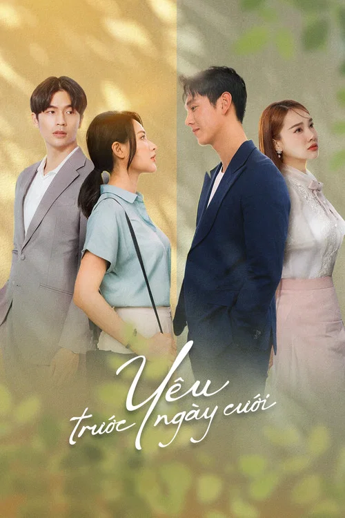 Yêu Trước Ngày Cưới постер