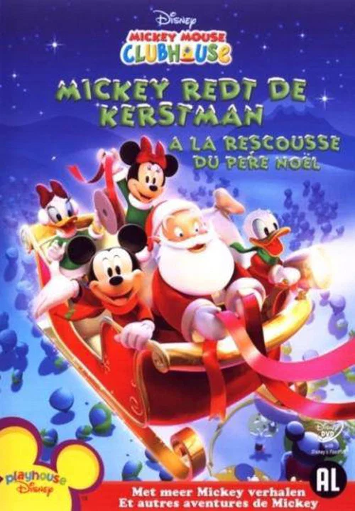 Mickey Mouse Clubhouse - Mickey Saves Santa постер