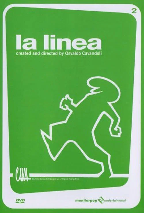 La sexilinea постер