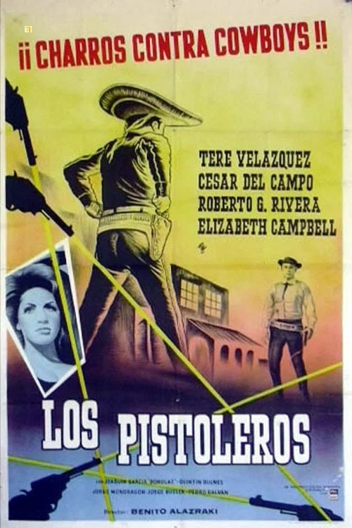 Los pistoleros постер