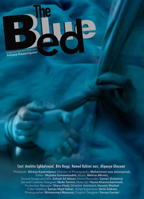 The Blue Bed постер