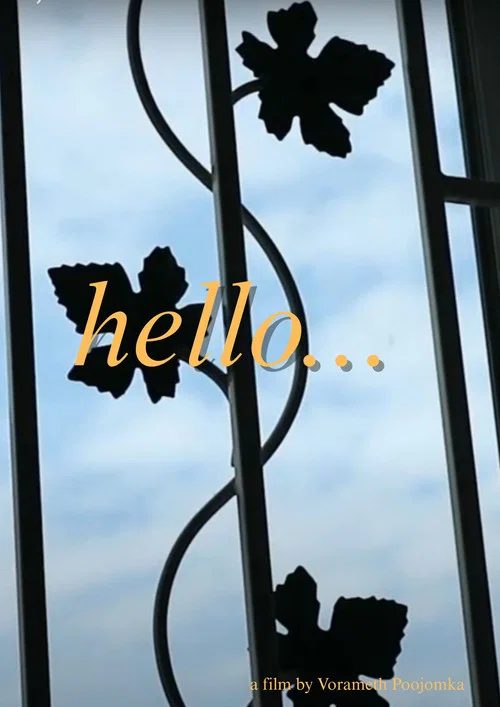 hello... постер