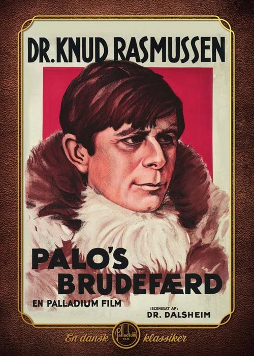 Palos brudefærd постер
