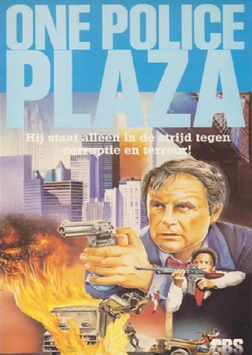 One Police Plaza постер