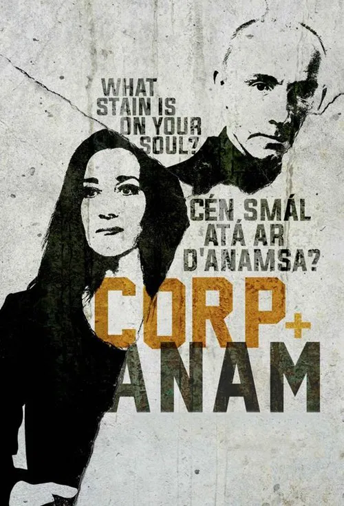 Corp + Anam постер