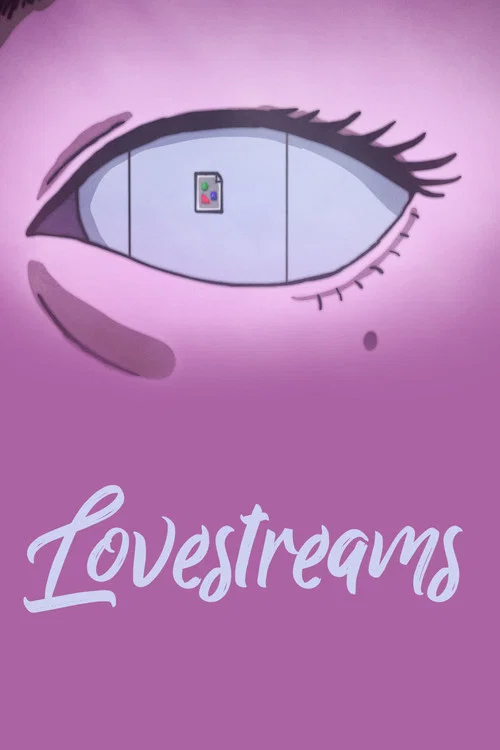 Lovestreams постер