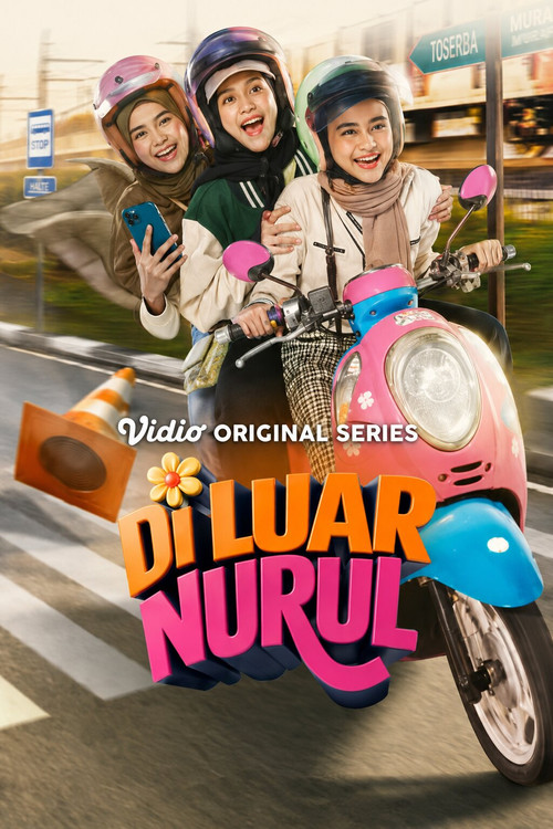 Di Luar Nurul постер