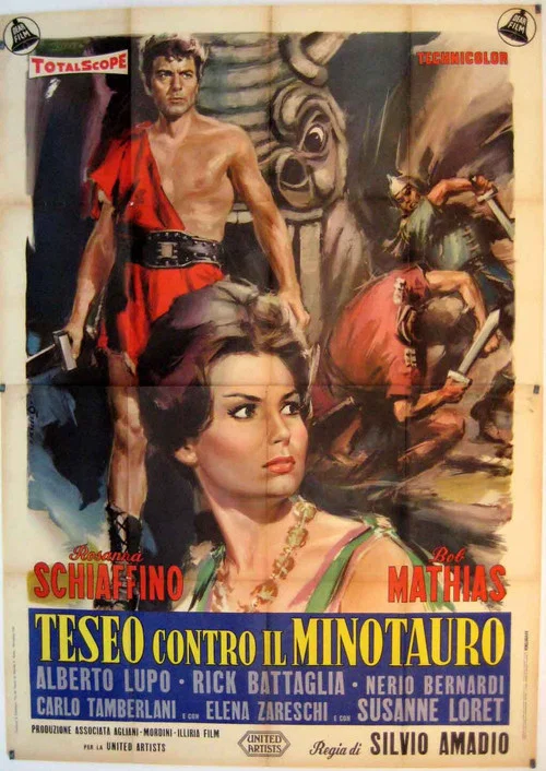 Teseo contro il minotauro постер