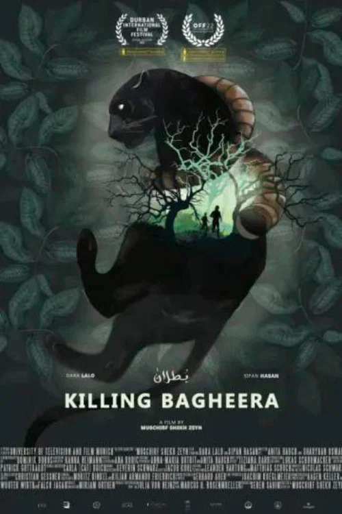 Killing Bagheera постер
